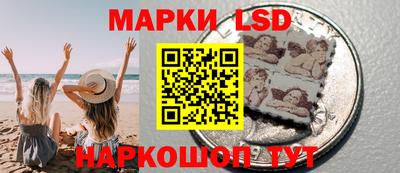 спайс Нарткала