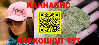 спайс Нарткала