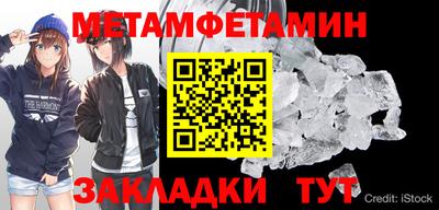 гашиш Наро-Фоминск