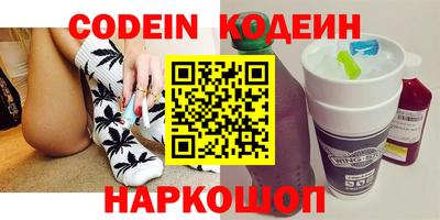 спайс Нарткала