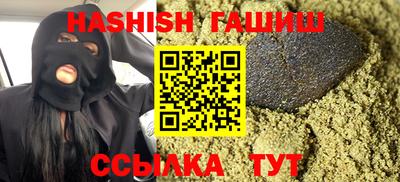 спайс Нарткала