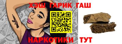 спайс Нарткала