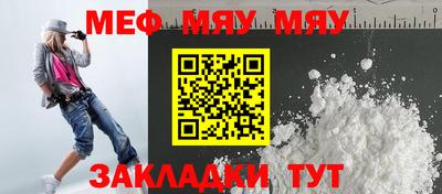 гашиш Наро-Фоминск