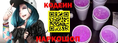 спайс Нарткала
